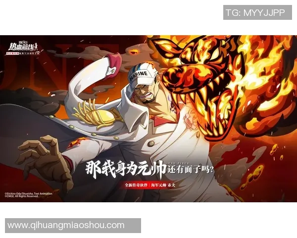 足球赤犬的传奇旅程与战斗精神的完美结合